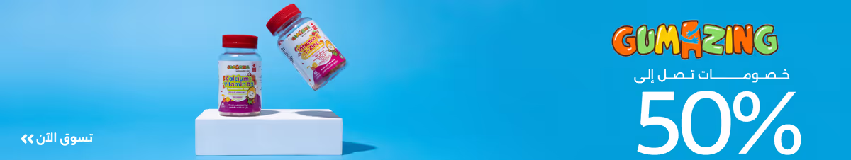 Banner 10