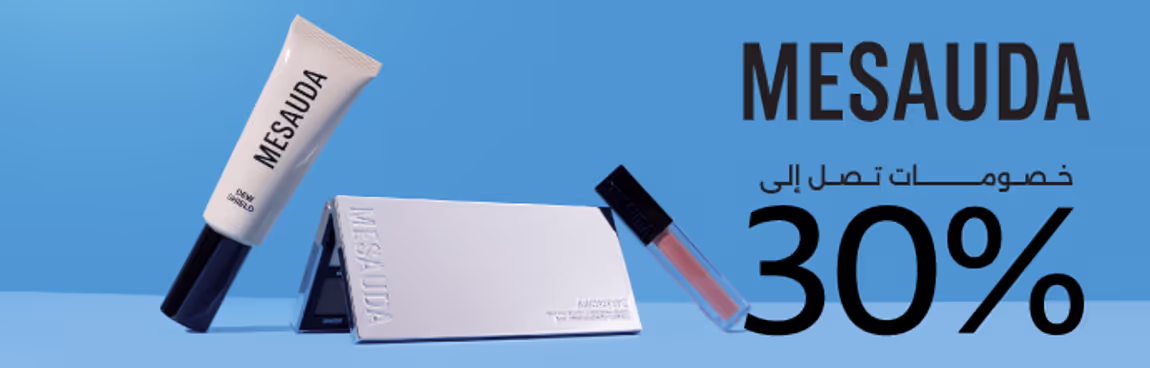 Banner Special 4